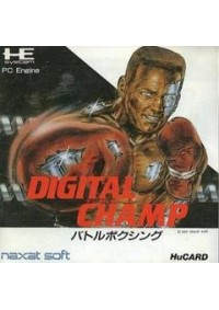 Digital Champ (Japonais) / PC Engine